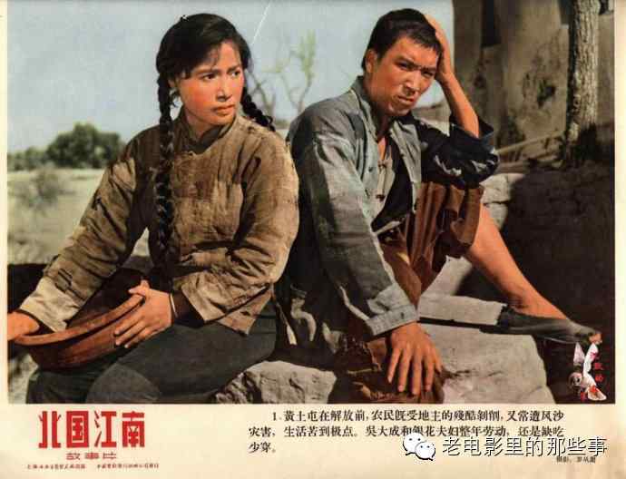农村换不动产证